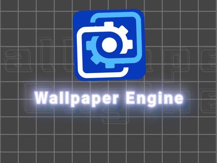 【Wallpaper Engine】解决鼠标卡顿问题#壁纸软件wallpaper #wallpaperengine #解决问题