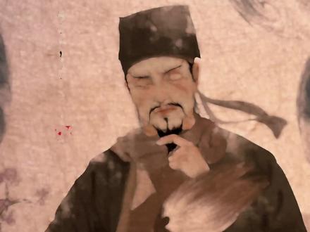 上应天机智多星 吴用
一身才能只为梁山