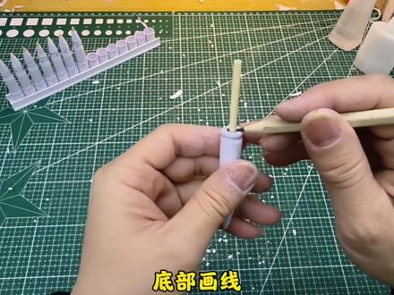 FAL弹簧子弹教程 法老的弹簧子弹教程重新发了,做法极其简单#手工 #折纸 #手工diy #教程 #热门