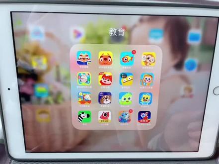 三岁半娃,亲测20多种启蒙教育app,教大家少走弯路。#亲子教育
