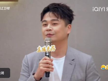 有歌第二季 马健涛cut(上)