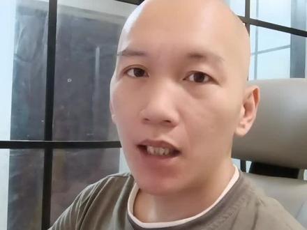 华塑控股估值分析#金融 #股票 #投资有风险理财需谨慎
