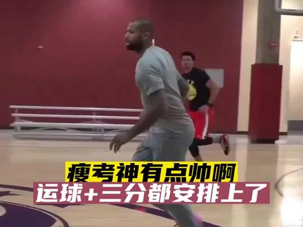 考辛斯近期实战视频,瘦身以后确实灵活了很多啊,运球跟三分速率都快了#考辛斯 #湖人 #詹姆斯