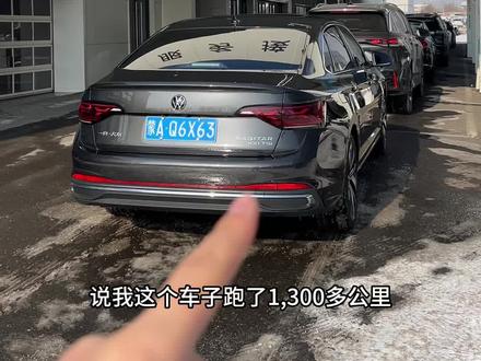 速腾车内异响原因解决方法 #速腾