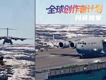 【抖音独家】美军航母上的厕所坏了近9成,美士兵的反战新手段! #零基础看懂全球 #全球创作者计划 #春节世界观察 #福特号航母 #美军