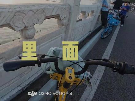 一个很简易的教程,其实自己已经忘记怎么剪了 #视频剪辑 #剪映 #短视频制作教程 #卡点教程