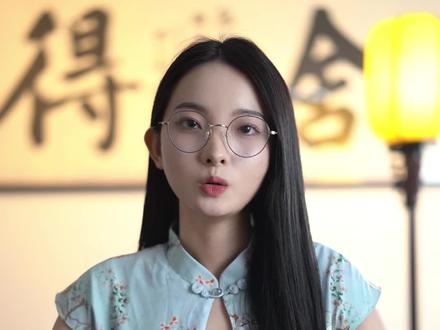 为什么说乙木女易嫁乙木男难娶?#国学文化 #易学智慧 #易经文化 #婚姻 #易经