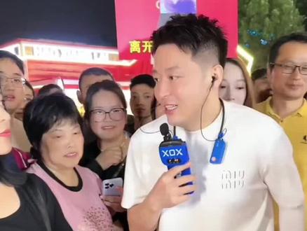 #户外发#户外直播现场 什么东西越多越看不见?