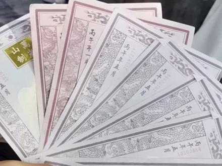 社牛时刻 怒赚一百二十两银票 #银票打卡玩法 #npc互动表演 #万岁山的节目 #景区表演互动 #万岁山大宋武侠城