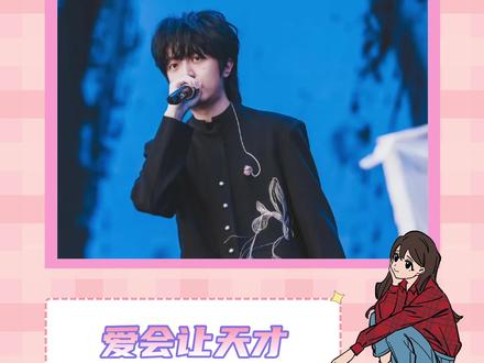 没有你俩的歌我早就走出来了#姜云升 #刘至佳 #歌曲所以呢