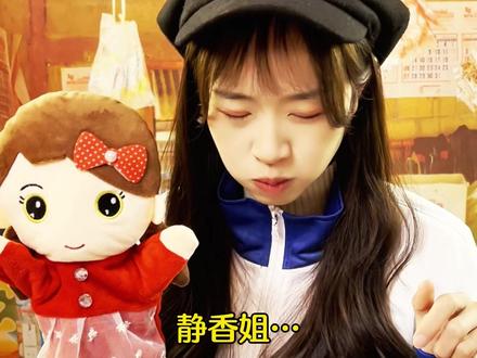 你们说静香姐怎么突然就关店了呢? 还记得童年的小卖部吧#童年回忆 #小卖部 #怀旧零食