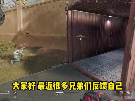 纯干货!三角洲行动12月出现/vtd弹窗1月2日有效解决教程 纯干货!三角洲行动12月出现/vtd弹窗1月2日有效解决教程!