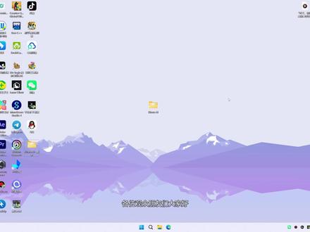 本地部署一个专属于你的Ai女友,可识图,听歌