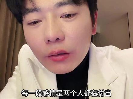 我现在也很伤心的,你们真的就以为我不难过嘛 #太子哥 #杨桃桃 #分开