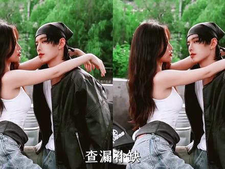 【纯结局复盘】查漏补缺,《双轨》二刷细节+10086,如果姜暮没回来,那靳朝会喜欢上同类型女生吗?#影娱漫谈编辑部 #了不起的精讲团