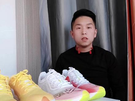 新手能不能穿碳板鞋,我最近做了很多功课,分享给朋友们做个参考#碳板跑鞋 #新手能不能穿碳板鞋 #马拉松 #特步160x3.0 #飞影pb3代