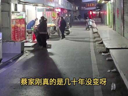 为碗面条劲头大,20公里只为它,老味道从小吃到大#忘不掉的家乡味