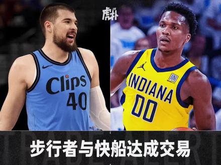 快船放过小卡吧#伦纳德 #祖巴茨