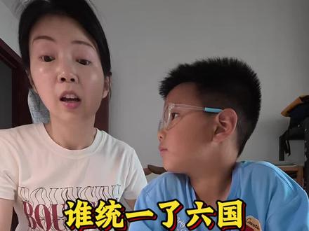 这题 确实有点蒙😂#辅导作业被逼疯的家长 #小学生作业 #家庭搞笑 #家有儿女
