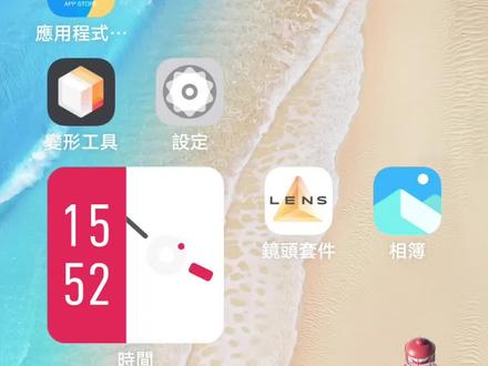 vivo iqoo手机OriginOS Ocean开启开发人员选项 #安卓 #手机性能 #软件