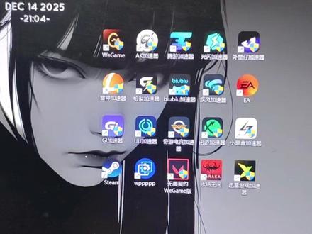 盘点2025年steam游戏加速器 免费游戏加速器推荐!#电脑游戏 #steam游戏 #cs2 #pubg #战地5