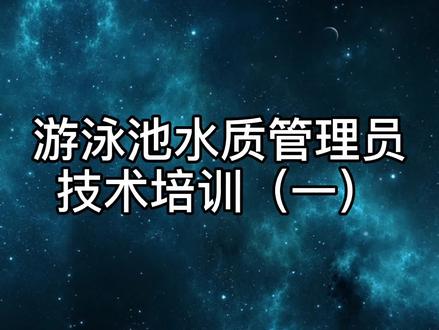 点赞超过100即可下载本视频将知识分享给有需要的朋友,抖音爸爸说的