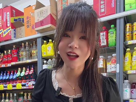 我也是跟着同行老板种草的,目前是我种草过比较优惠双人雨伞 #雨伞推荐#超市便利店 #双人伞