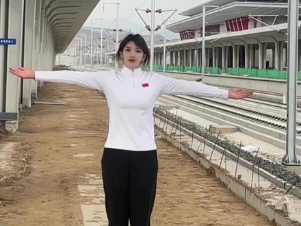 终于等到你,我在雄忻高铁阜平站!你在哪个站?#雄忻高铁 ##阜平站 #这么近那么美周末到河北