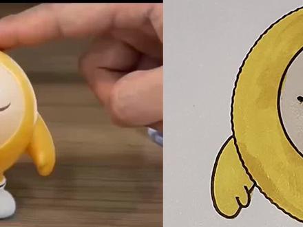 可爱的蛋小黄 #简笔画#动漫