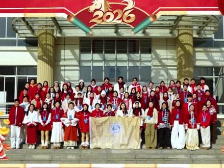 骐骥驰骋,欢乐出发!安徽文达信息工程学院217名学子正参与央视春晚彩排,蓄势待发,闪耀在即!为他们点赞!#安徽文达信息工程学院#春晚合肥分会场