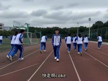 神临! #coke #小云雀ai #Seedance2.0
#痞帅