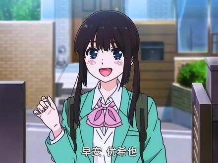 #【谁先心动谁孙子】
