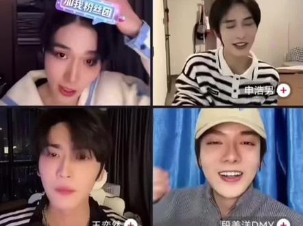 不亏是梁大忽悠#梁思伟 #梁思伟直播 #申浩男 #段美洋 #王奕然 @梁思伟耶 @申浩男