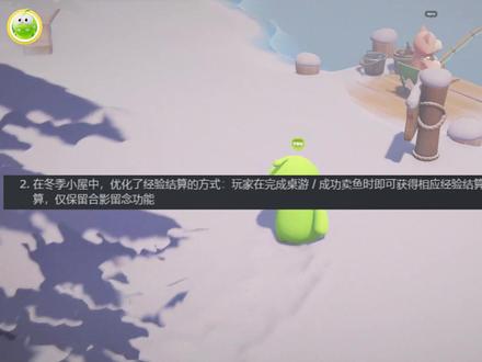 钓鱼佬钓着钓着经验就涨满了 #猛兽派对