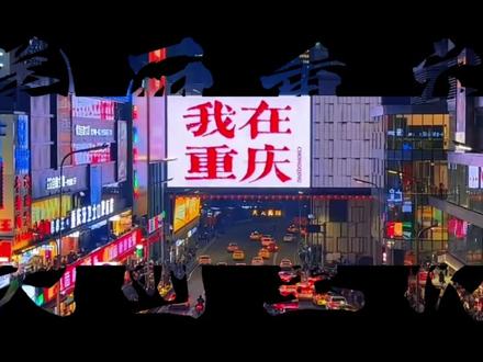 电脑版剪映|第三十六期 一天一个剪辑小技巧,今天我们学超级简单的文字滚动开场#剪辑技巧 #剪辑 #vlog #剪映 #剪辑教程