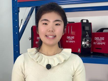 冬天必备取暖神器你有了吗???德力西柴暖机,你的取暖好帮手 #德力西#车载好物#柴暖机#取暖神器#取暖器