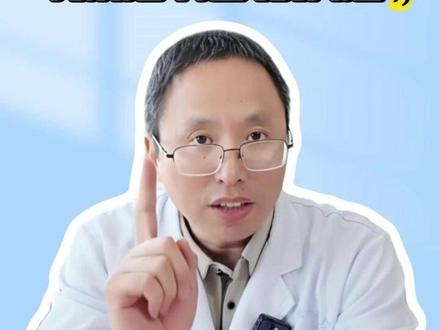 三步自查泡沫尿 #肾病#健康科普#疾病预防#身体信号#肾脏健康