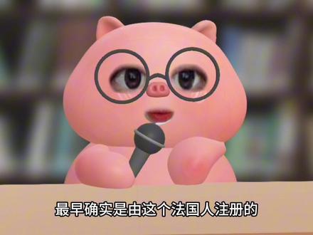 Vlog 27 馥佩|借用“国外背景”抬咖?#馥佩 #馥珮 #国货之光 #双十一 #护肤品