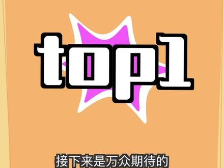 刀塔故事会,到底谁才是刀圈一姐!#dota2
