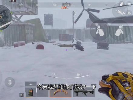 为什么说暗区的尽头是封锁区?(全红仓库挑战第六期)