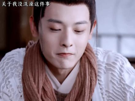 关于我没洗澡这件事……
#热门 #可爱到爆炸💥 #白澍 #搞笑 #搞笑配音