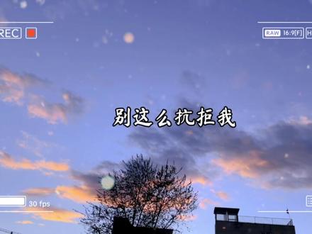 #广播剧 偏偏宠爱,我专宠你#cv涅槃 #蒋丞 #偏偏宠爱 #江忍孟听