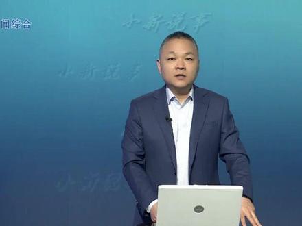 城镇有的 村里也要有 时代浩浩汤汤 城镇化进程不可阻挡 嘉兴越来越多的农村逐渐并入城镇 原来的村变成了社区 村民也变成居民 农村该如何更好地融入城镇呢 这个周末 我们“小新走嘉兴”活动将走进秀洲区洪合镇的新王桥村 去看看这个省级文明村的成功经验#城镇化