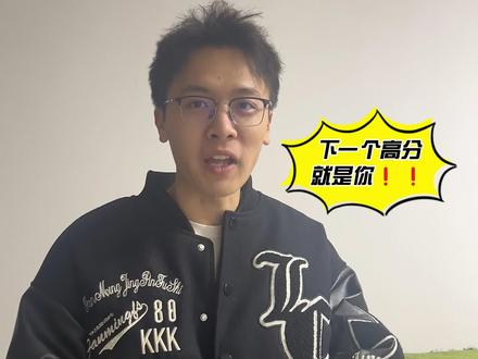 学生党上班族会用豆包学初级么? #初级会计备考 #豆包ai #知识分享 #涨知识 #真实生活分享计划