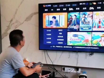 教你如何修改广电网络无线路由的密码。#广东广电网络 #专业的事交给专业的人 #打工人的生活