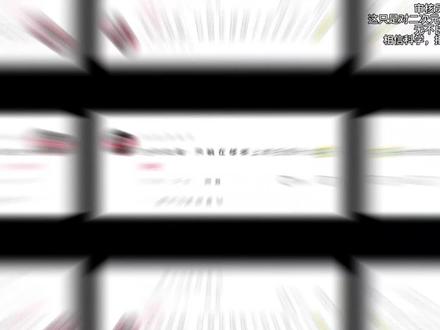 回复 @謎J謎J我爱你的评论 #夜神月 #黑色小本本