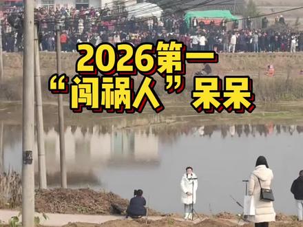 原来事情是这样的😂😂😂😂😂