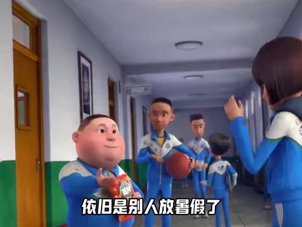 《茶啊二中第六季》先导片爆猛料了,有生之年等到了!#茶啊二中 #王强 #校园 #充能计划 #我在抖音看动漫