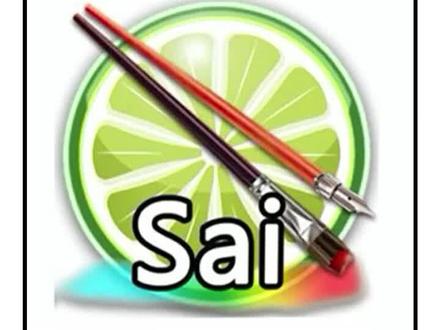 还不会用SAI? 看这里!!SAI笔刷工具教程!#画画 #教我画画 #sai #软件