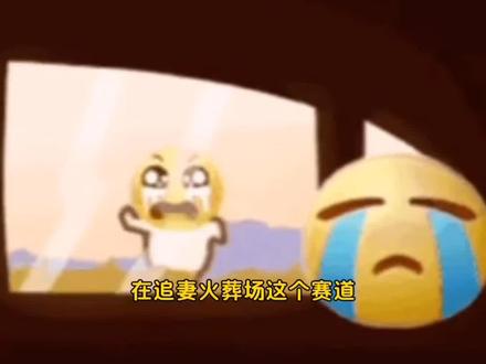 #漫播 游书朗:是的,不管了#四面佛广播剧 #声优都是怪物